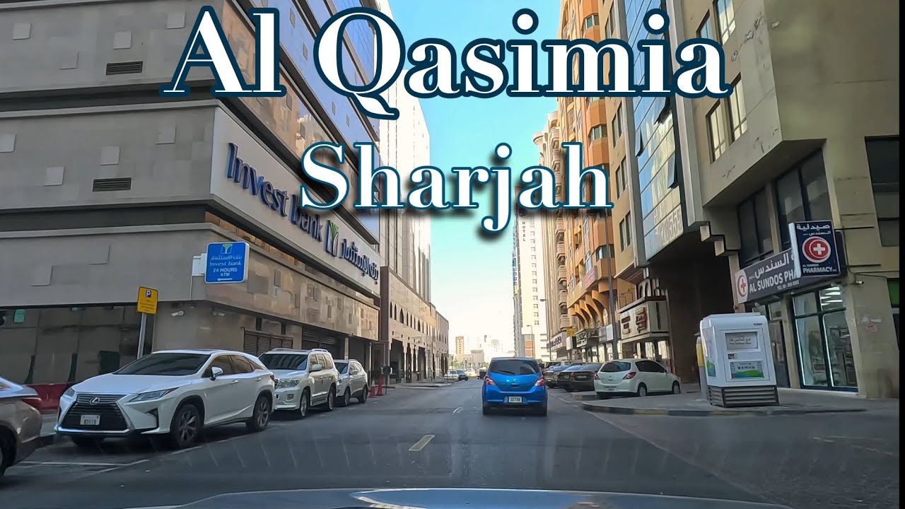 Al Qasimia - Sharjah | Sharjah Drive | United Arab Emirates | January 2025 | 4K driver