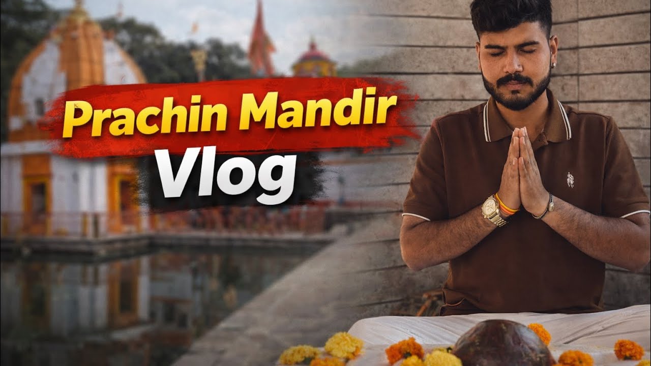 👉 Itna Sundar Prachin Mandir 😱 | Ganesh Ji Darshan | Friends Ke Sath Masti
