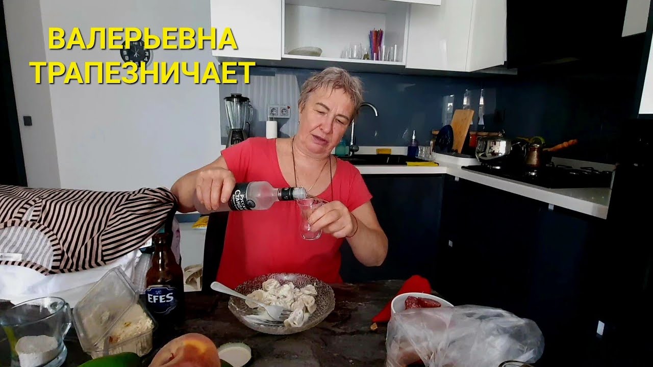 НАЛИВАЙ МНЕ ВОДКИ Я НА ОТДЫХЕ