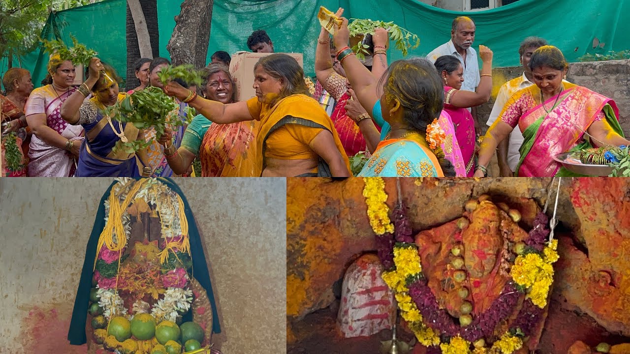 Jathara || జాతర || ఊరు లో అమ్మ వారి జాతర కి పోతే 💃🙏😍❤️ || Village Life