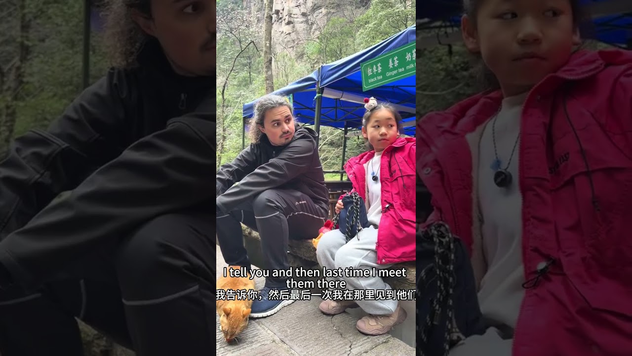 8歲Angel張家界景區和法國人人閒聊，他到張家界就在張家界國家森林公園遇見了Angel！ 和法國人人聊得超開心 一起感受張家界人的熱情 #英語#英語口語 #每日英語#英語學習#英語外教