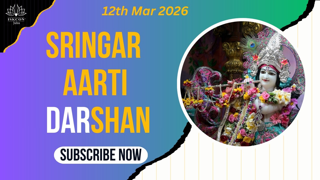 Sringar Aarti Darshan | 12th Mar 2026 Sri Sri Radha Rasabihariji Temple