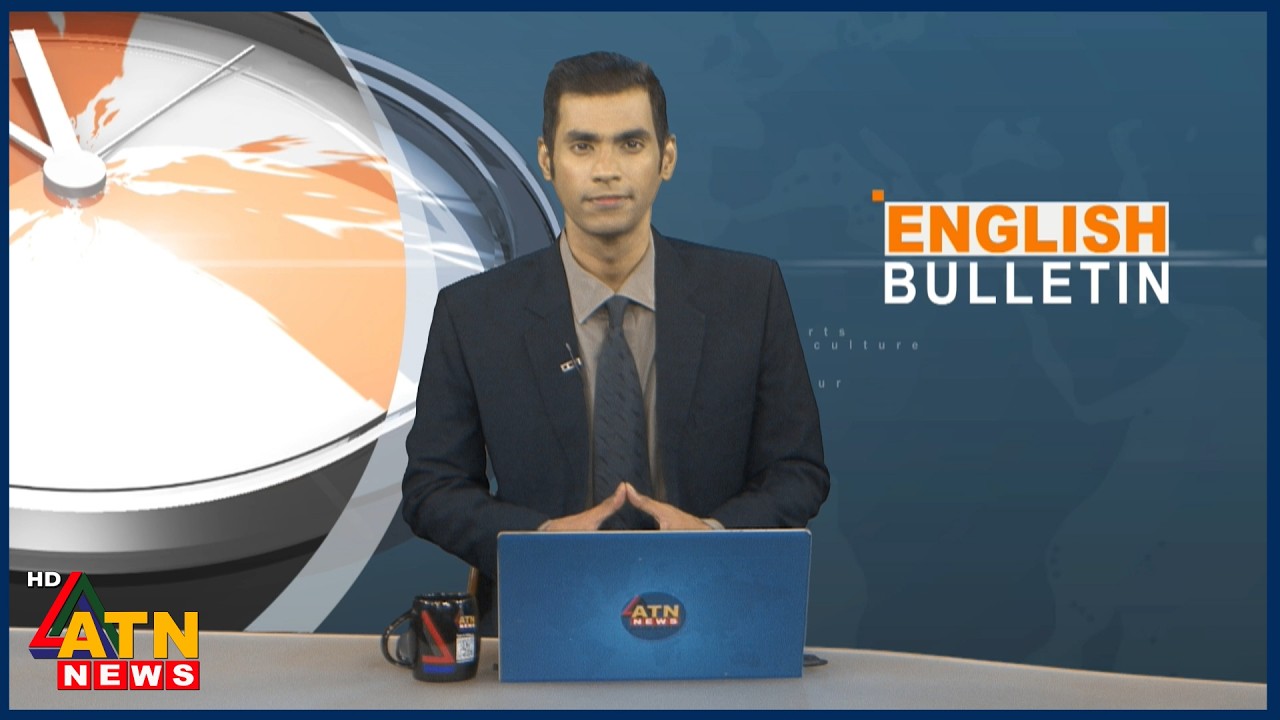Asif Mahmud Approved File Without Secretary's Signature | English Bulletin | 23 May 2026 | ATN News