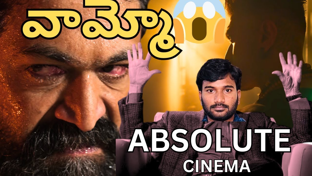 TOXIC MOVIE TEASER 💥|| TOXIC MOVIE TEASER REACTION 😱#toxic 