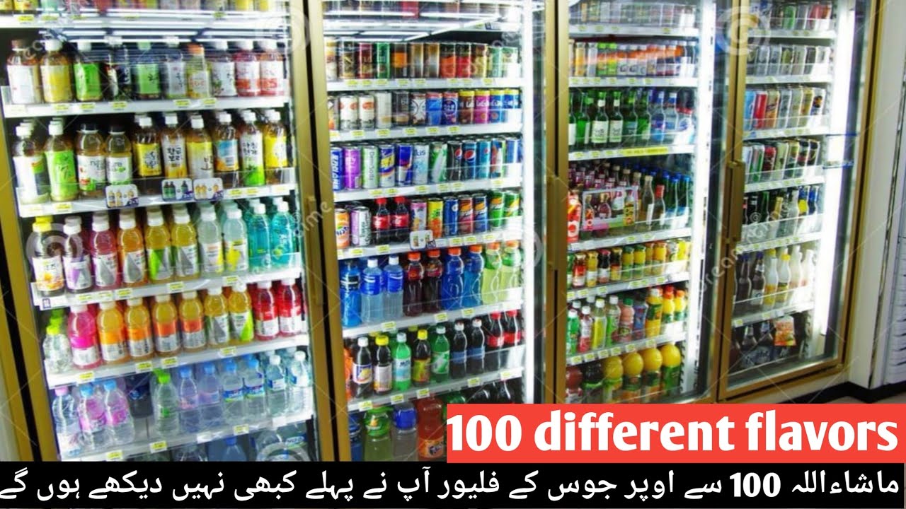 My shop general store fresh juice different flavor?kis ny pinay hia