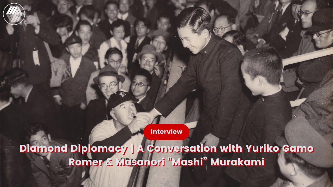 Diamond Diplomacy | A Conversation with Yuriko Gamo Romer & Masanori &ldquo;Mashi&rdquo; Murakami