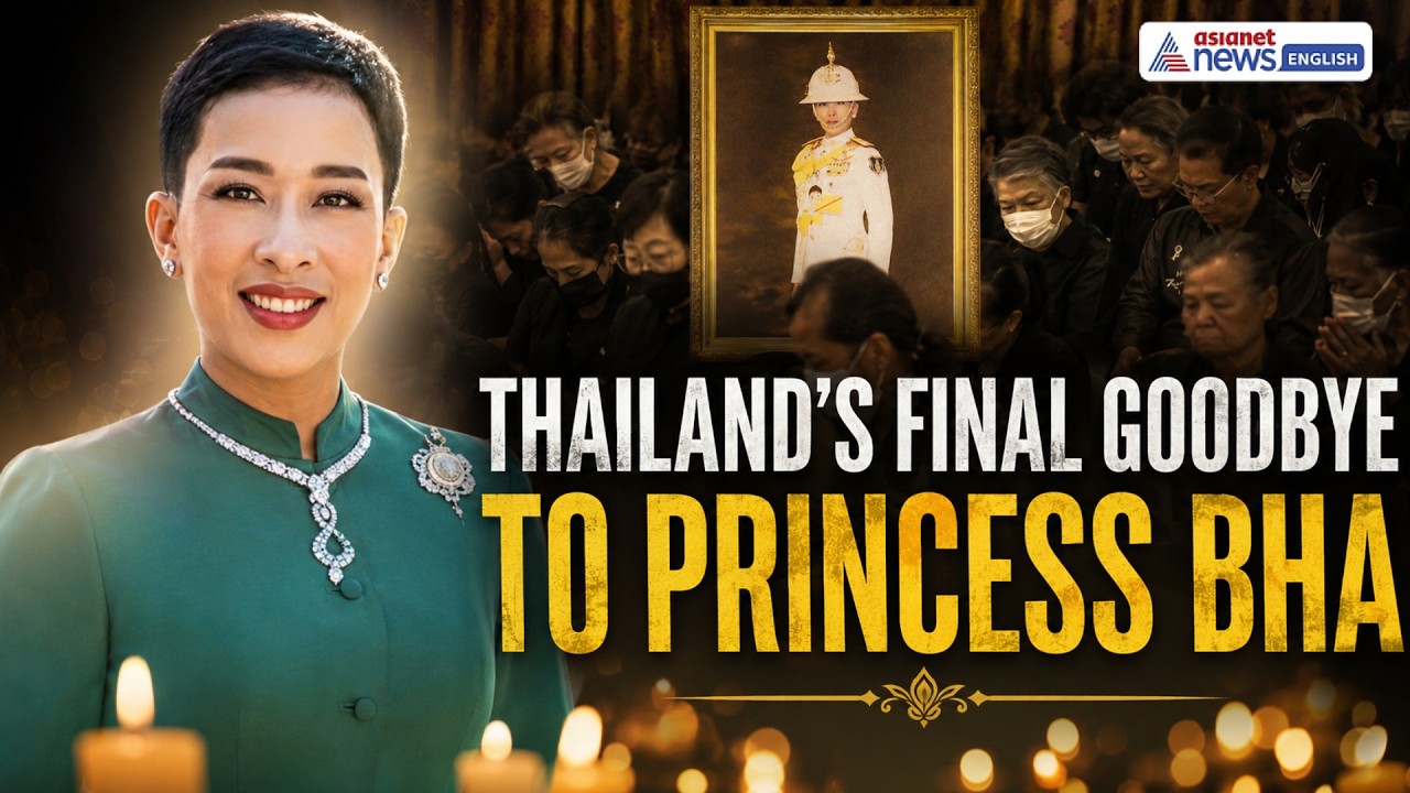 Thailand Pays Final Tribute To Princess Bha, Emotional Scenes At Bangkok