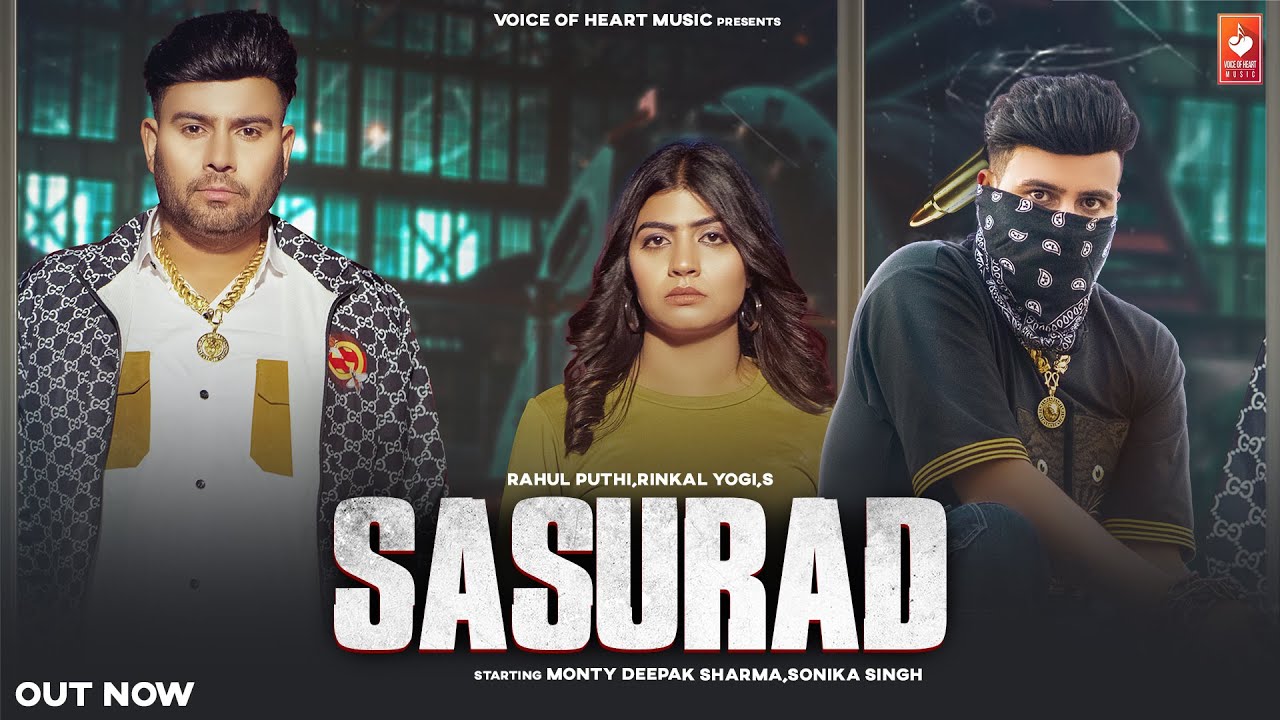 Sasurad (FullHD)- New Haryanvi Dj Songs Haryanavi 2023  | Rahul Puthi | Deepak Sharma , Sonika Singh
