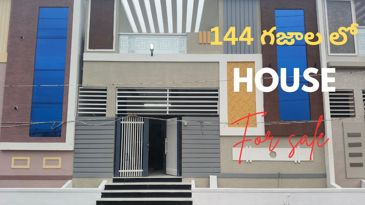 new house for sale in ponnur road | house for sale in guntur | guntur properties