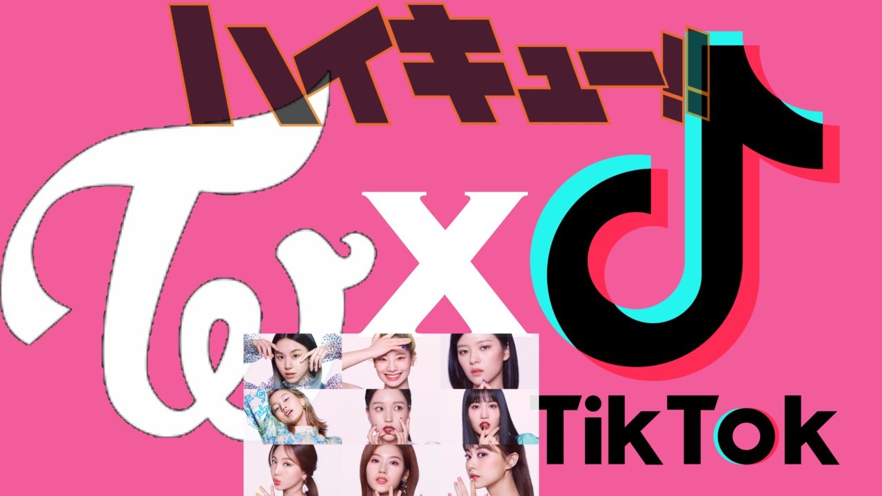 Exposing their futures || Twice Edition || Haikyuu Text