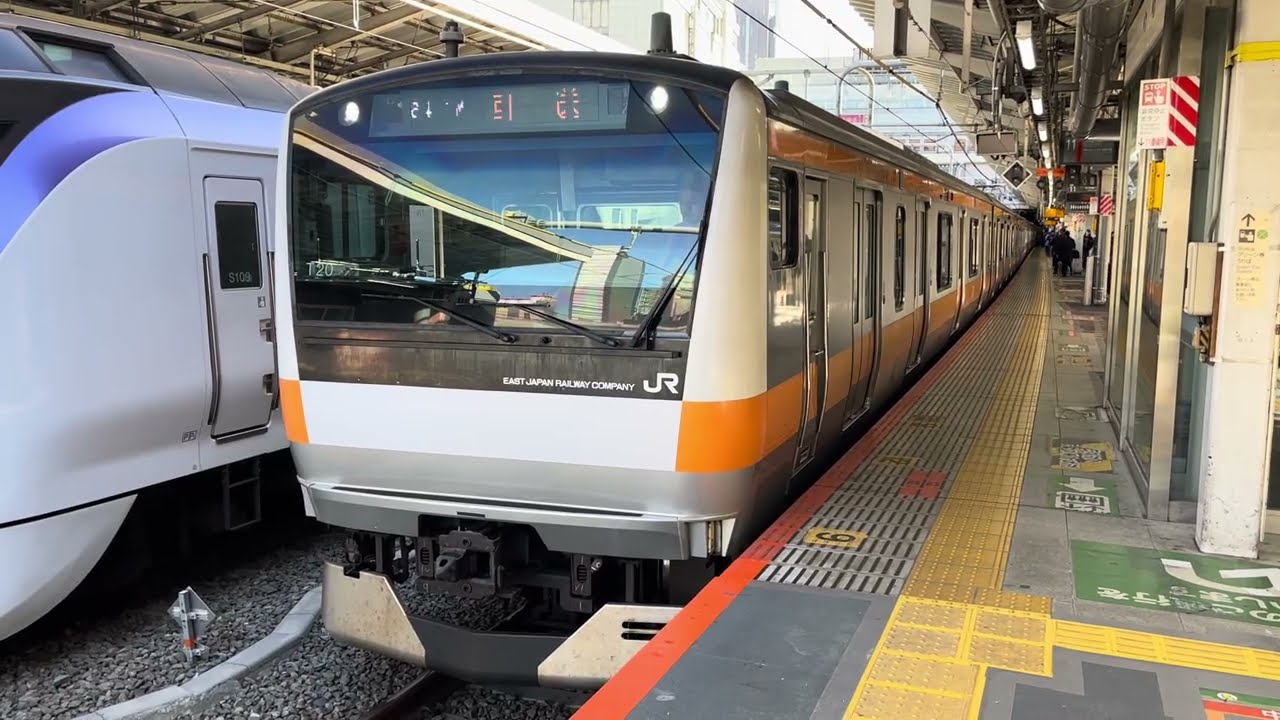【東京総合車両センター出場回送】E233系0番台T20編成が回送列車として警笛を鳴らして新宿駅11番線を発車するシーン (回6481M) 2026.2.19