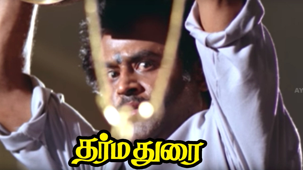 Dharmadurai Tamil Movie scenes | Rajini thrashed Nizhalgal Ravi and Saran Raj | Rajini Mass scene