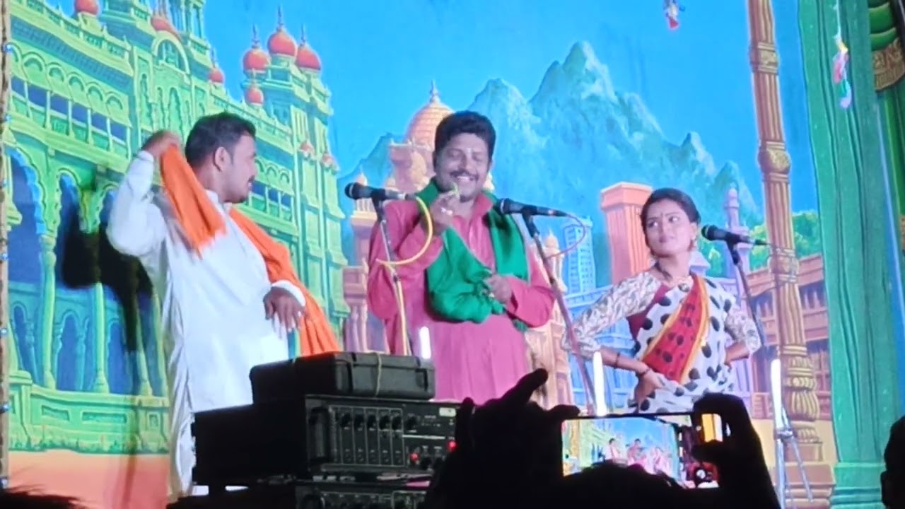 Kunta kona mukha Jana Neela jevargi #@#@