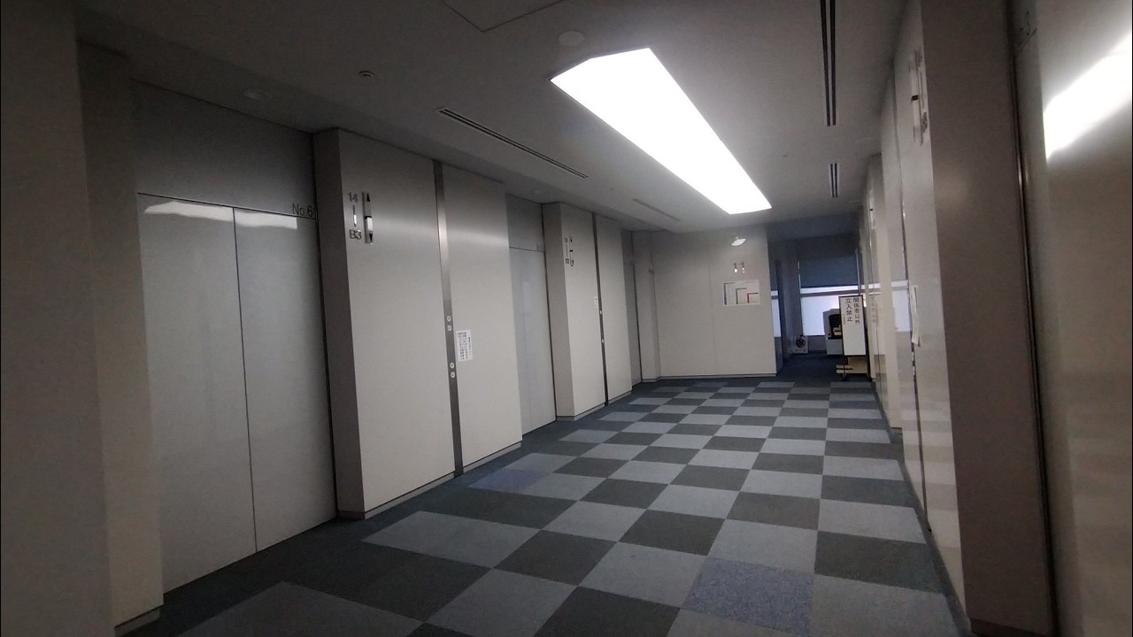 [土休日・閉庁時限定アナウンス]日立エレベーター　足立区役所/南館(メインEV)　Part2