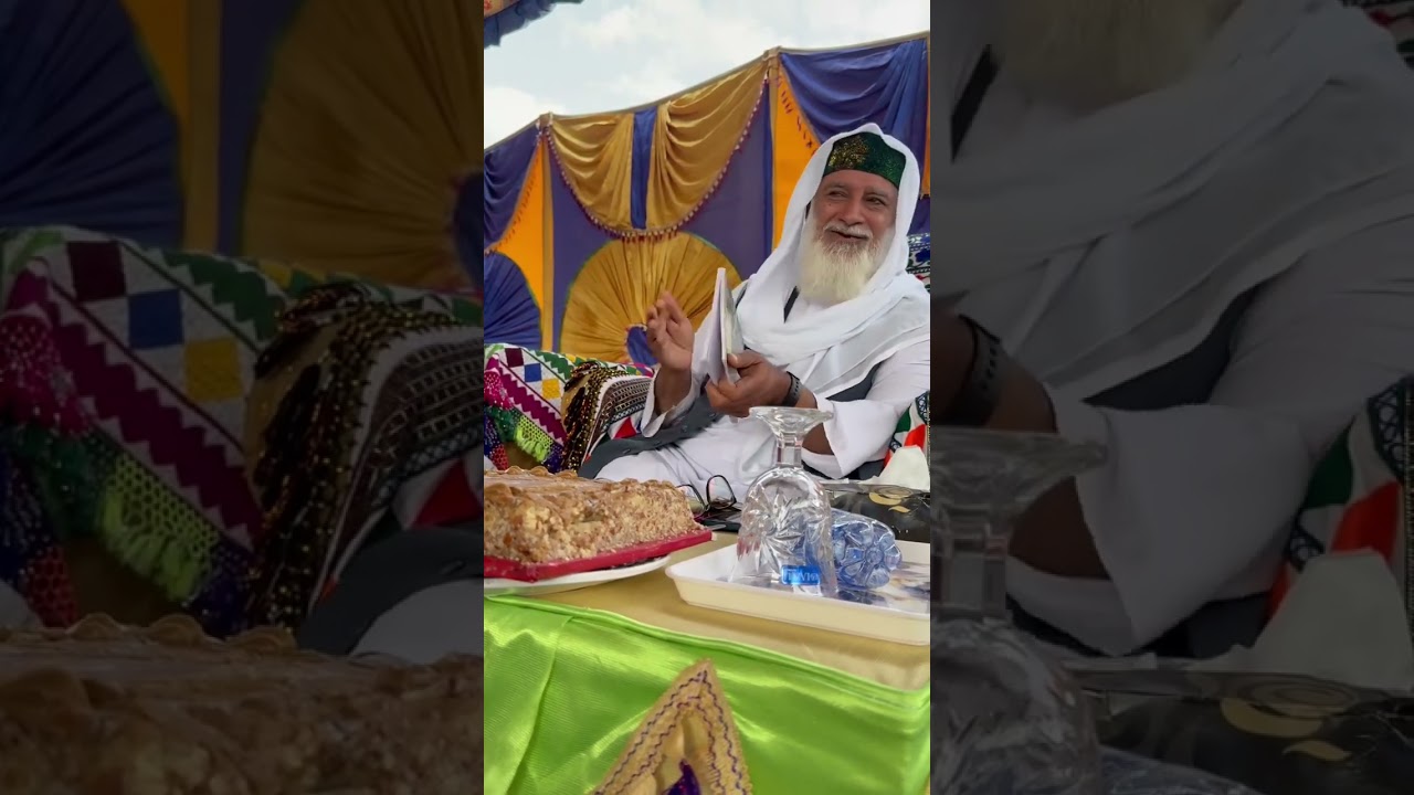 Hazrat Qibla Sain Qurb Dhanni Badshah