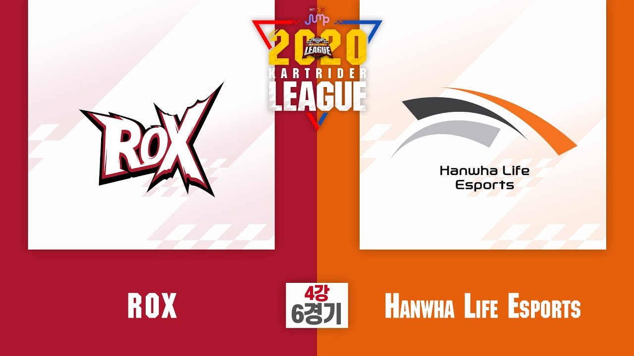 4강 6경기 ROX vs Hanwha Life Esports [2020 SKT JUMP 카트라이더 리그 시즌1]