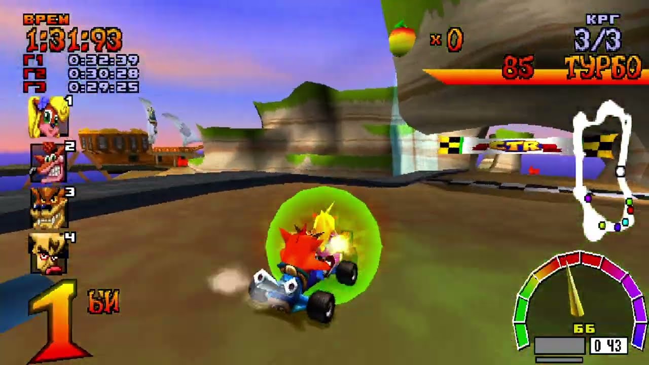 Crash Team Racing Unlimited - Adventure Mode ps1 longplay