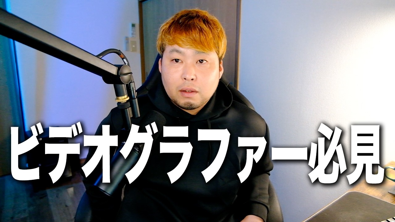 【フリーランス】仕事は貰うのではなく生み出すもの