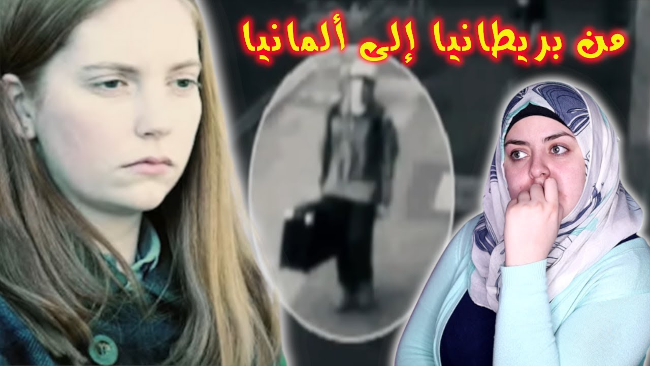 الـ.ـضـ.ـحـ.ـية أرسلت رسالة وكشفت الفاعل⚰✉...كل شيء بدأ من لعبة فيديو🖥