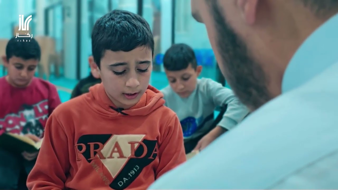 حلقات مُجمّع رِكاز القرآني مركز خان شيخون