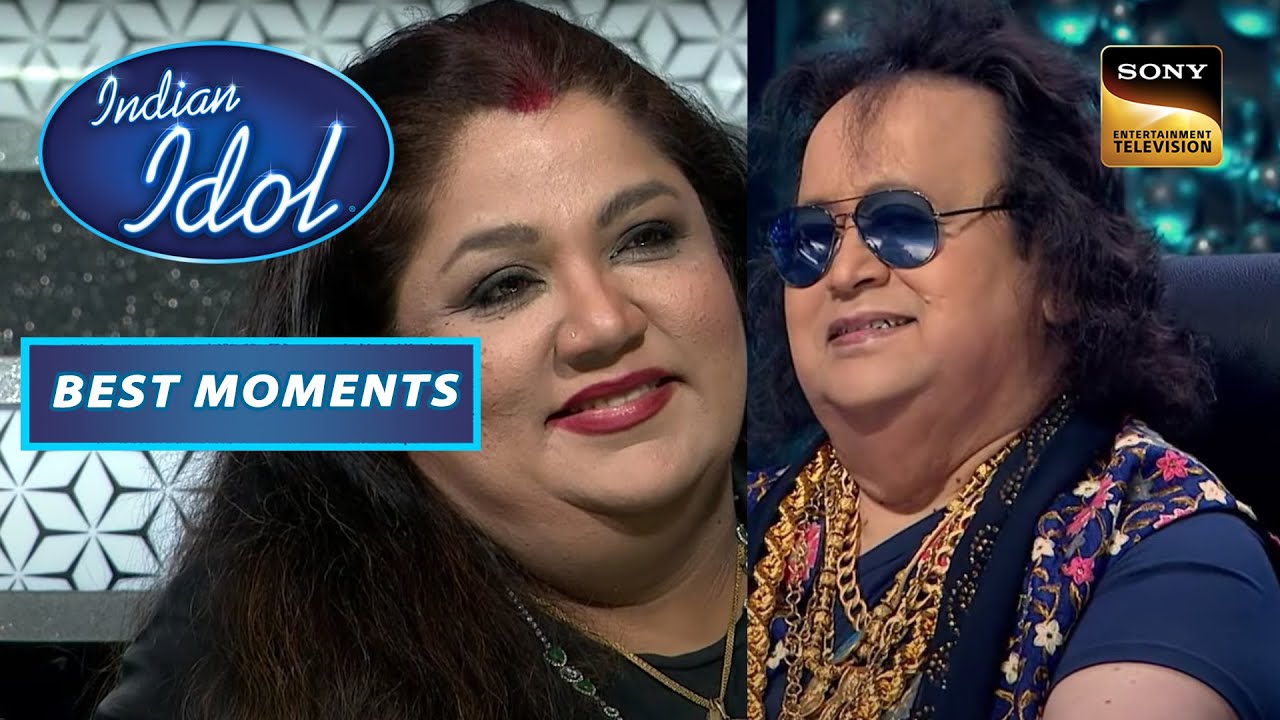 Indian Idol S13 | Bappi Da का Tribute देखकर Rema जी के चेहरे पे आई मुस्कान | Best Moments