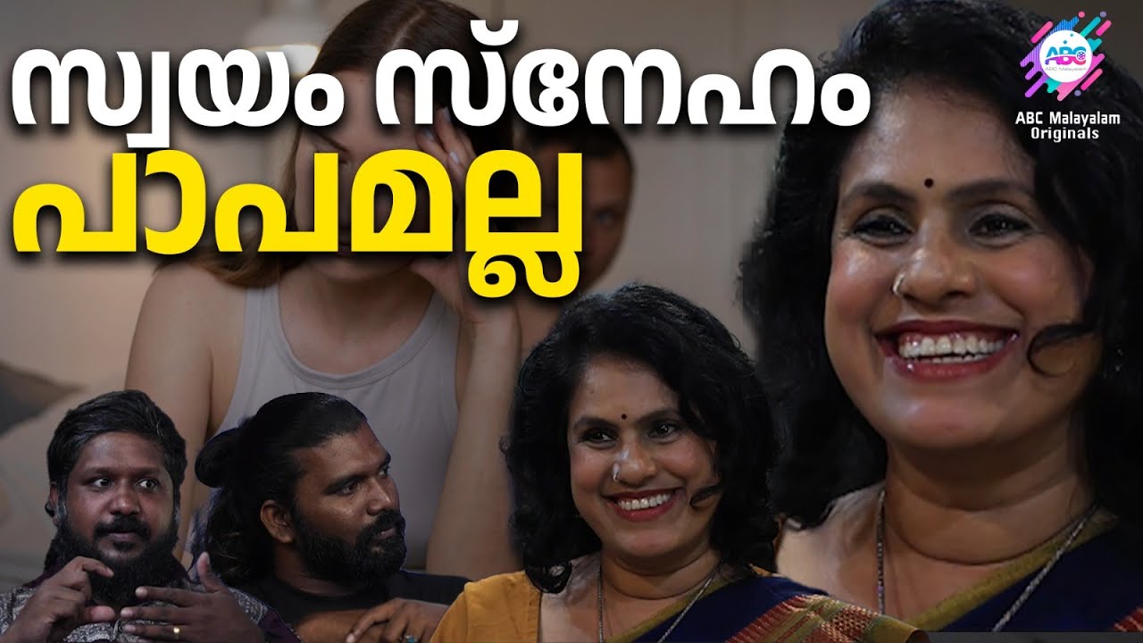 ഇന്ത്യയിൽ നോക്കിയാൽ മലയാളികൾ ഭേദം ! | ABC MALAYALAM ORIGINALS | BLAH BLAH BLAH