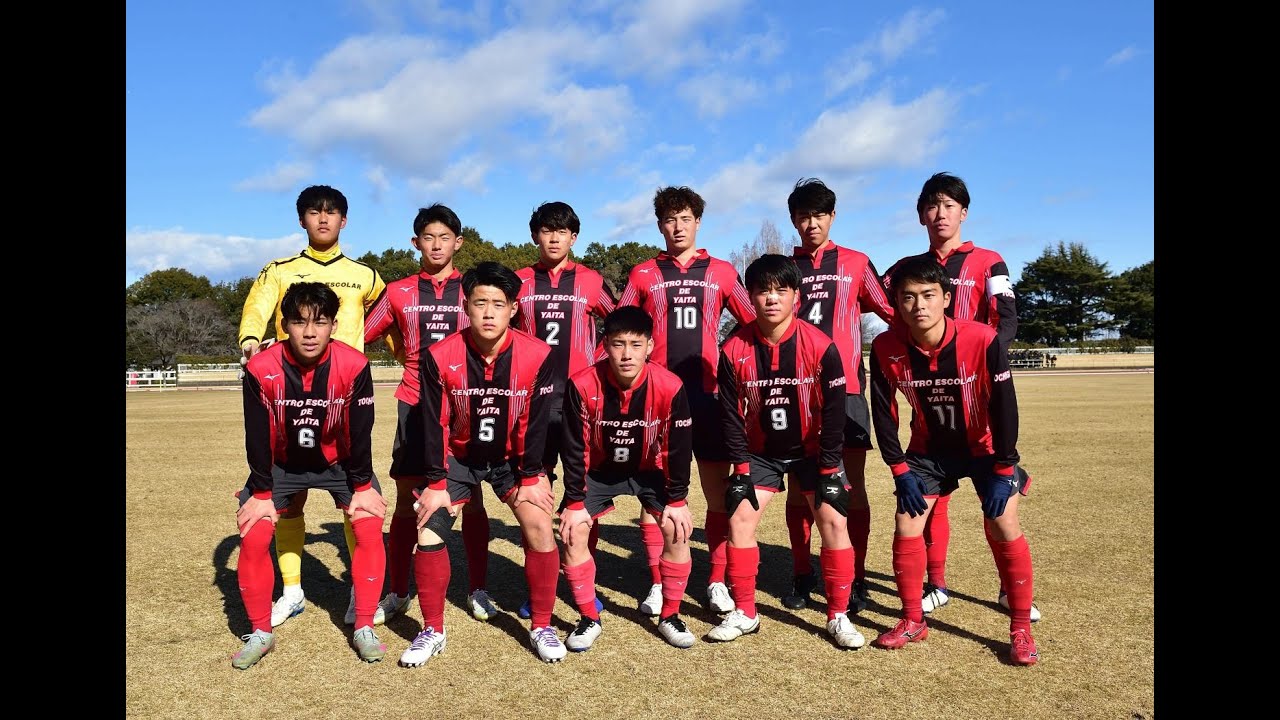 新人戦準決勝　矢板中央vs白鷗大足利