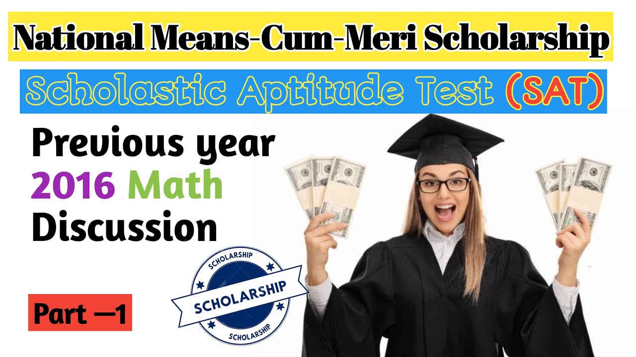 NMMSE Previous Years Math Discussion in Bengali