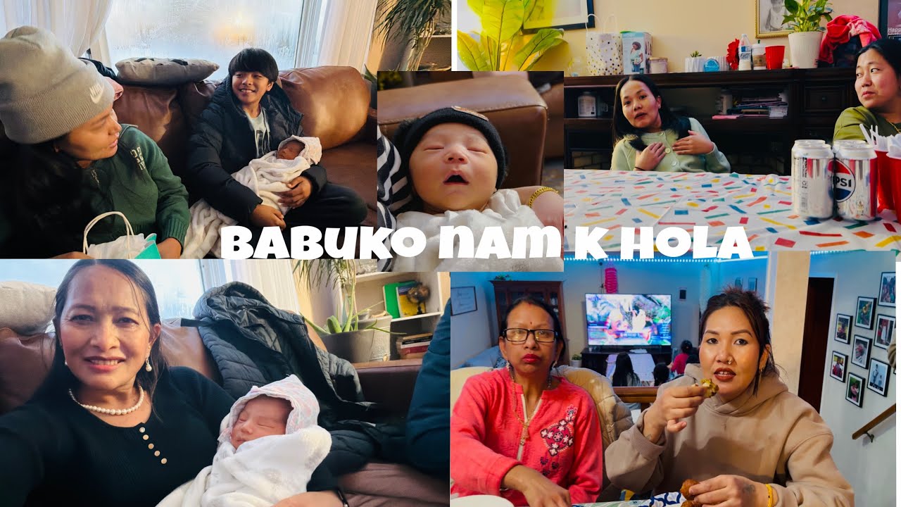 Newborn baby naming ceremony day// Babuko nam k juryo hola? 2026 