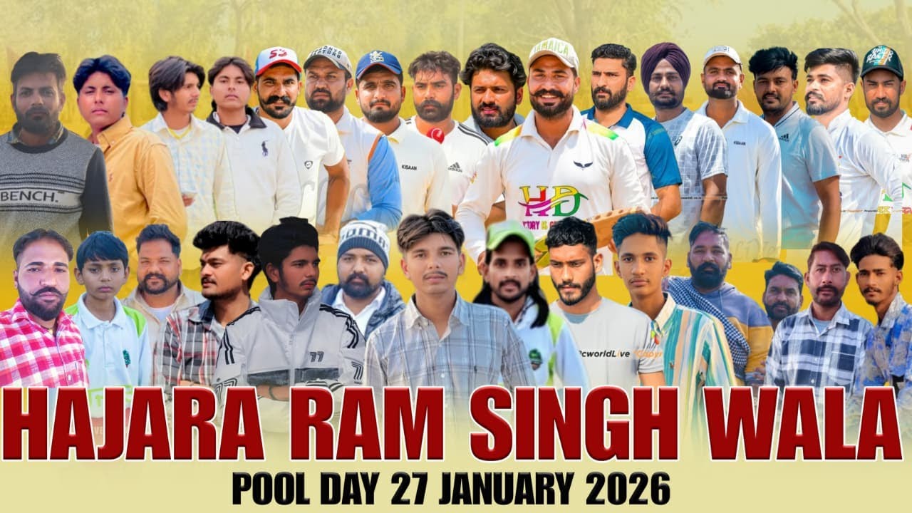 Day-3 Hajara Ram Singh Wala Fazilka Cricket Tournament 2026 @Surjitsinghsandhu89