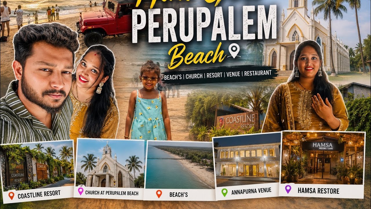 Perupalem Beach 🏖️ఆంధ్ర గోవా full information |#resorts #beach #narasapuram  #perupalem| SNNK Vlogs😍
