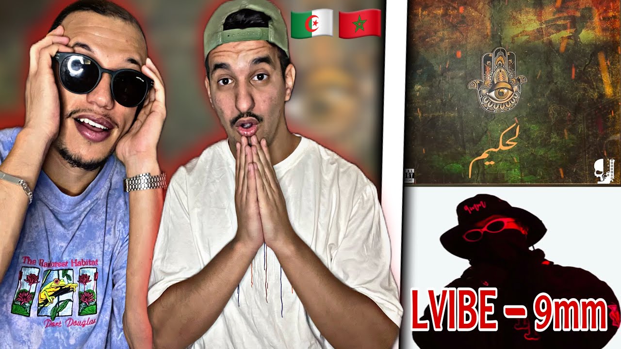 Didine Canon 16 - LAHKIM & LVIBE - 9mm (Reaction) Rap Dz 🔥🔥🇲🇦🇩🇿