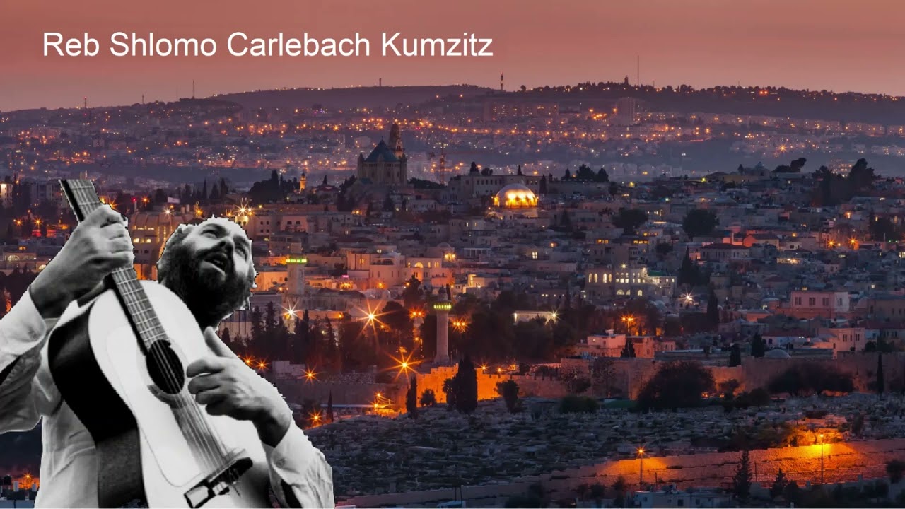 Shlomo Carlebach - Old Kumzitz 2