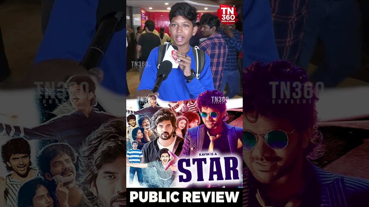 Star Review | Star Review Tamil | Kavin | #starreview #starpublicreview #kavin #shorts