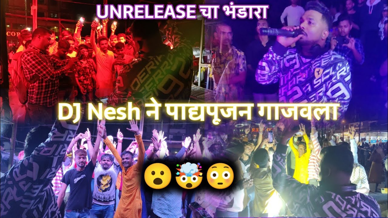 ‪@DJNeshofficial1‬