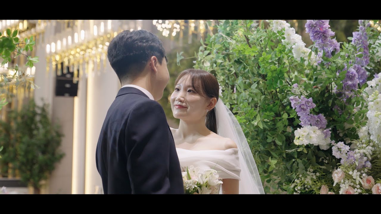 홍순일 & 오세정 웨딩 영상