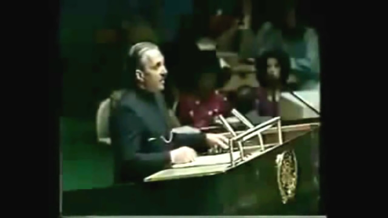 General Zia represents Muslim Ummah in UN and recites Quran for the world!