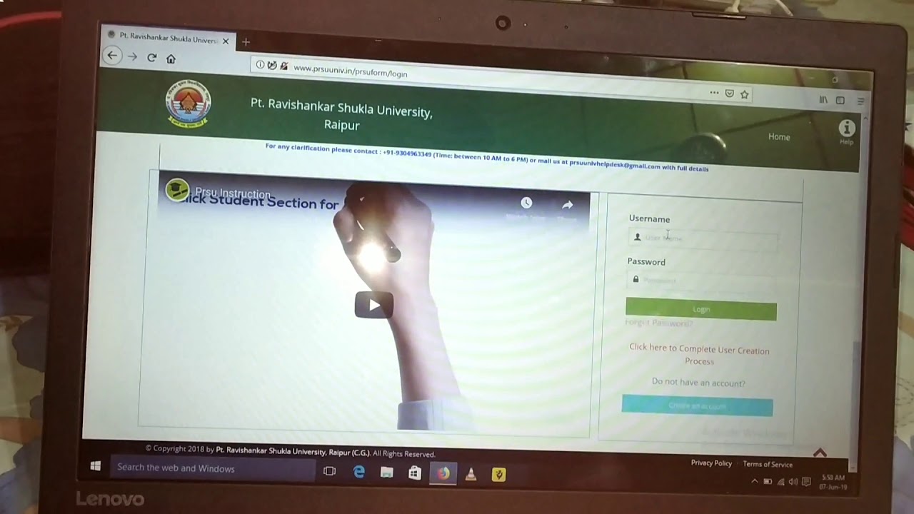 How to Download CBS Admit Card of PRSU