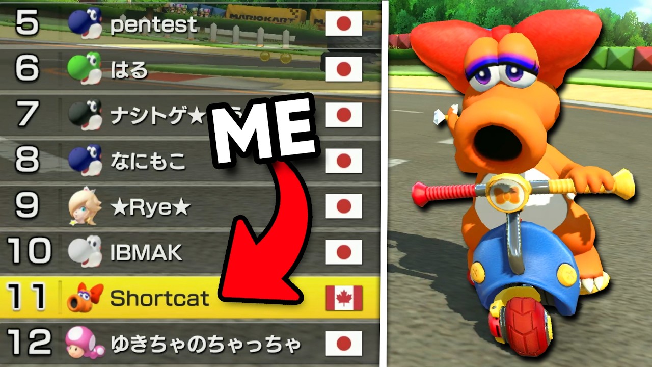 Когда вы соревнуетесь с 11 японскими игроками... | Mario Kart 8 Deluxe