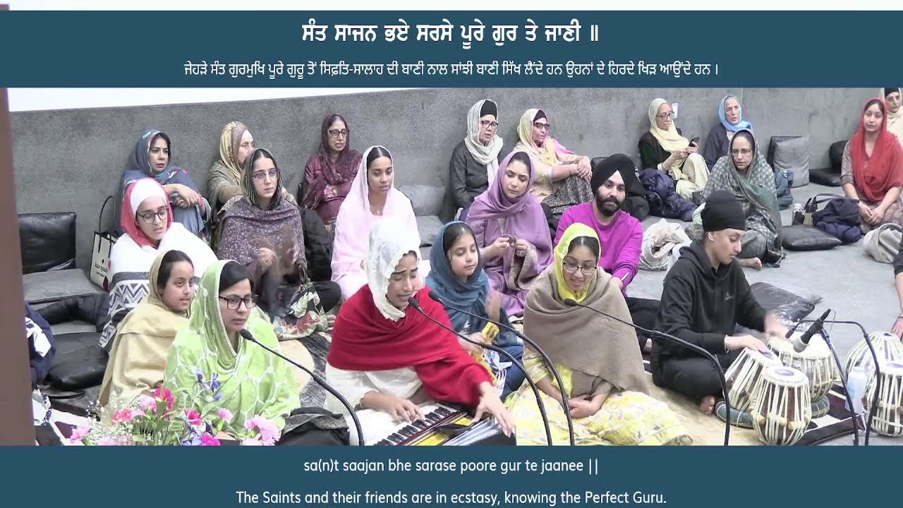 TORONTO SANGAT SaturdayFEB14 ,  2026