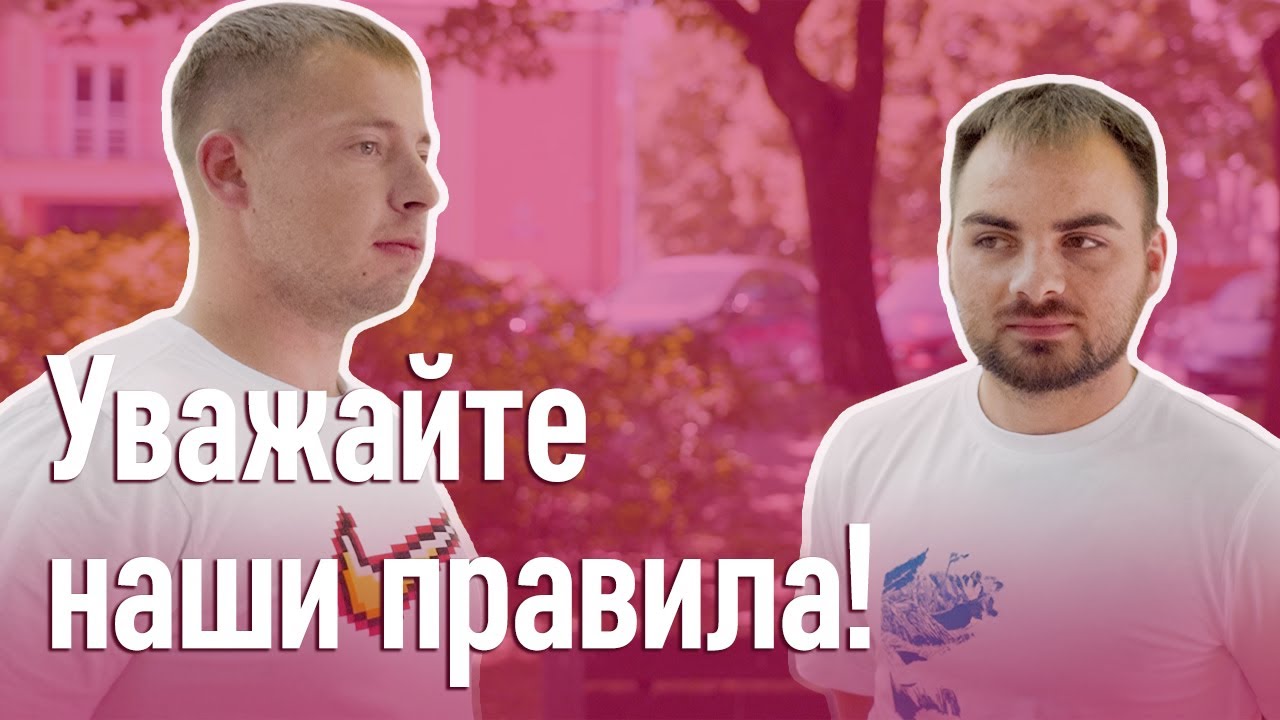 «Учите язык и найдите работу». Поляки обратились к беларусам