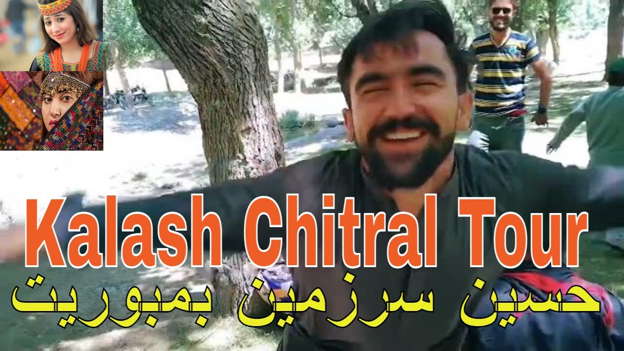 Bumburate Tour from Sunich Karimabad Chitral | Chitrali Best Tour dance | Mashad TV