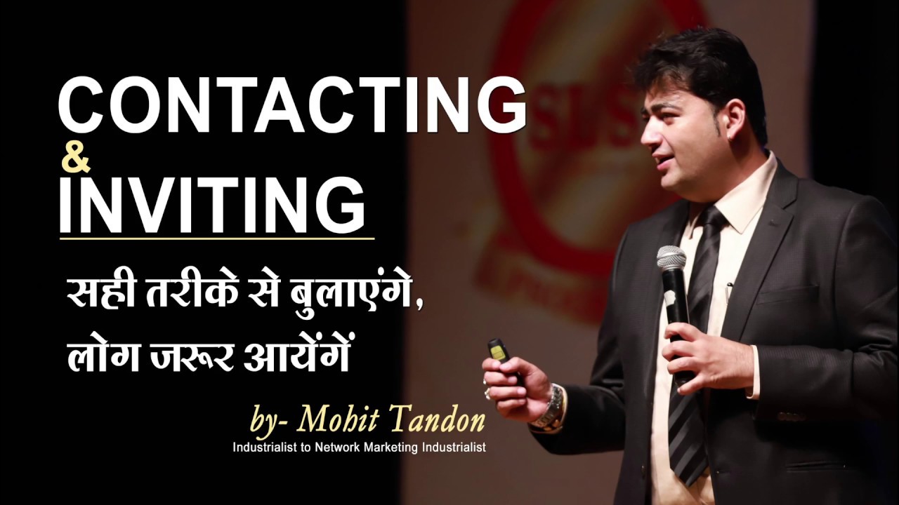 MLM | Contacting & Inviting in most simple and easy way | Network Marketing