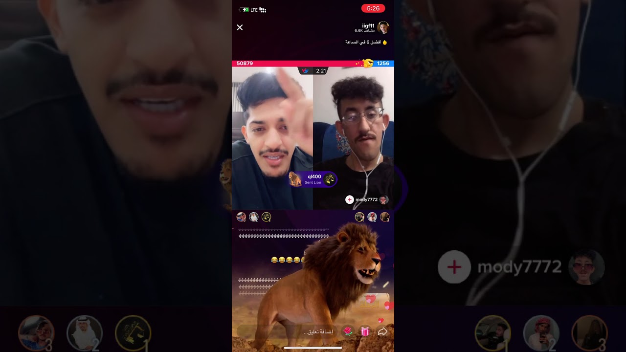 فاتح بث فيصل اليامي عشان يرفع ظغط مودي 😂😂😂😂