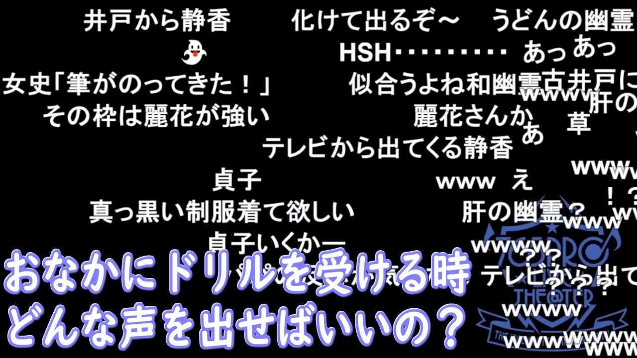 【ミリラジ】いろんな顔を見せてくれるようになった静香【2025/09/11】