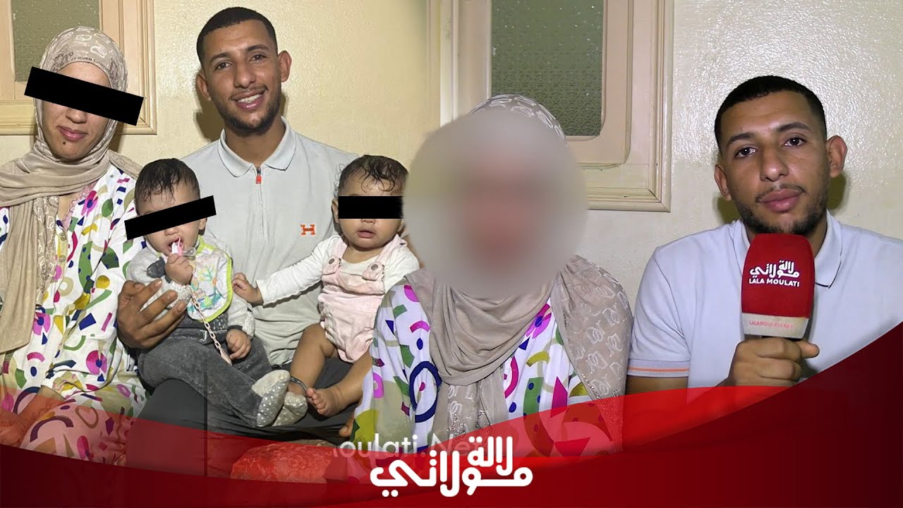 أنجبت ثلاثة.. فخطفوا واحدا 