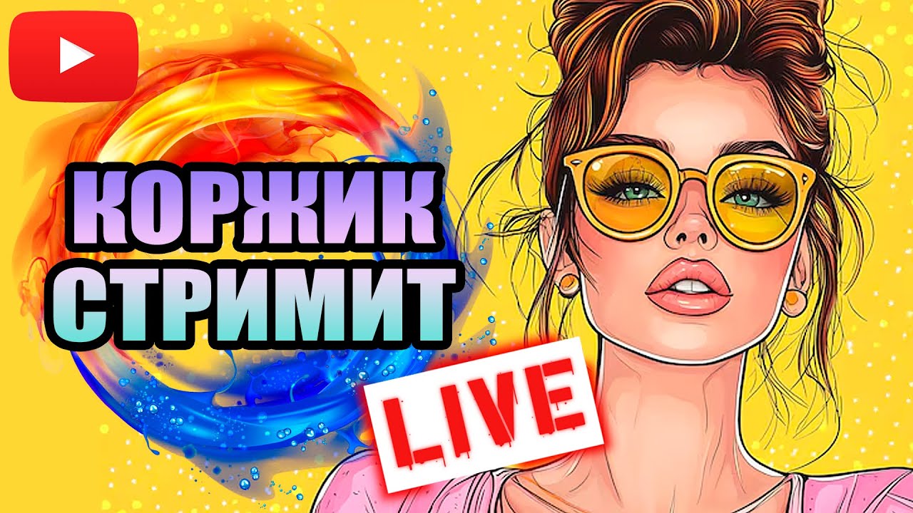 1 февраля, это как 1 января на на 1 месяц больше... ● Русская Рыбалка 4 | РР4
