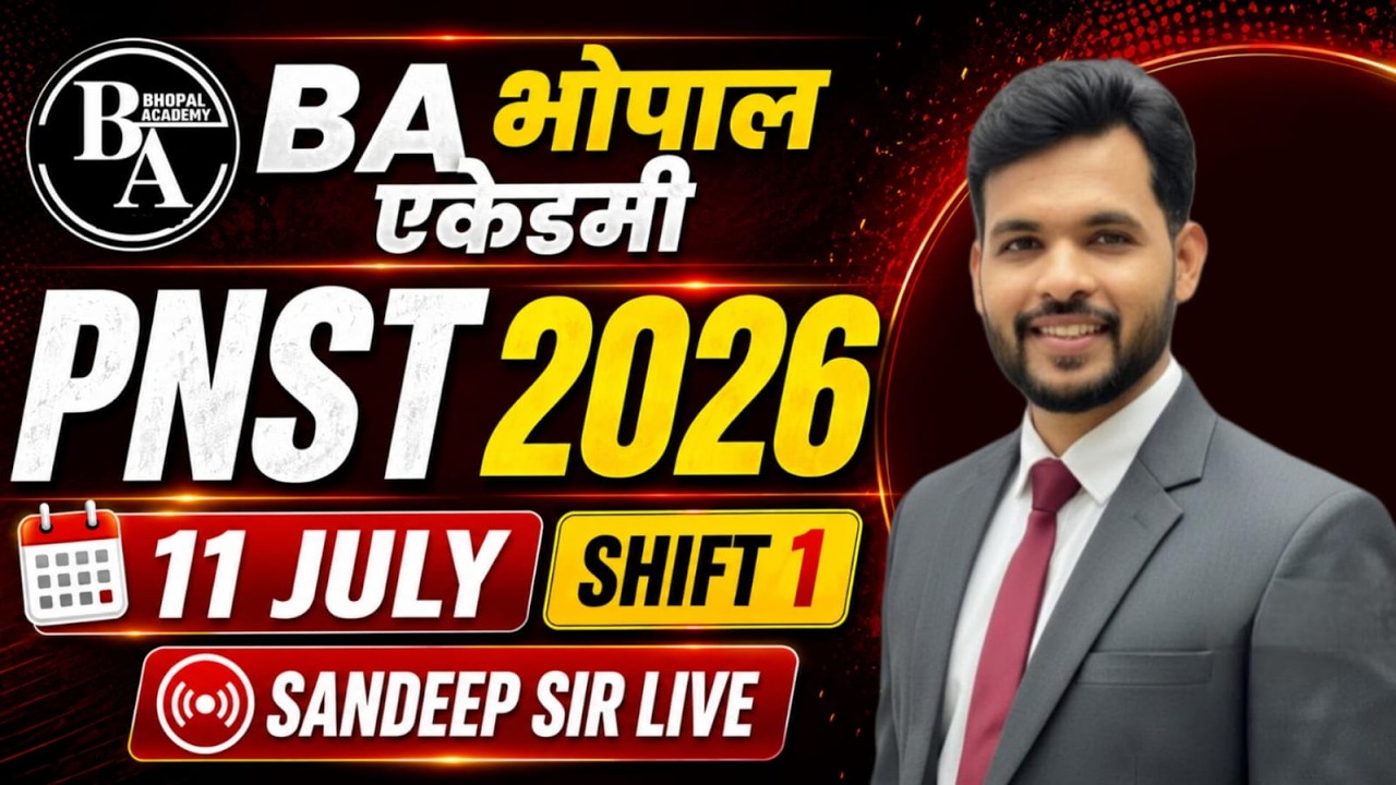 PNST EXAM July 11 Shift | PNST 2026 | PNST review EXAM ANALYSIS 2026 | PNST JULY 11 EXAM #pnst #mp