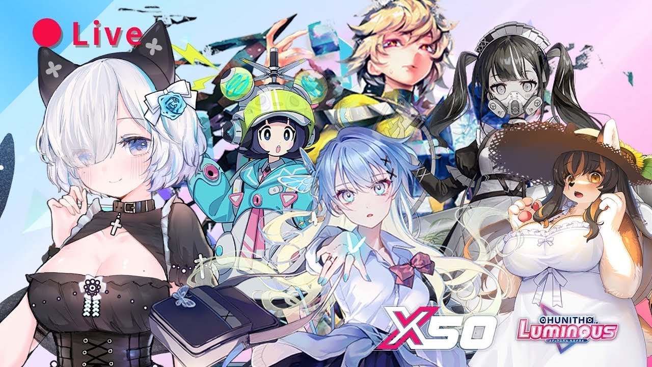[X50MGS on-Air][02/07上半][2店] CHUNITHM 5號機直播