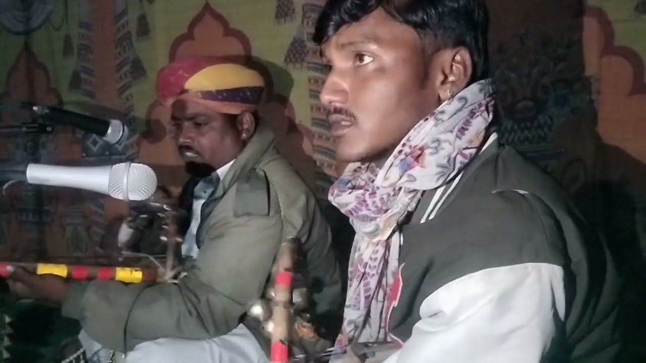 किशनाराम और भैराराम लुणाराम हाथीतला भोपी 9636157996